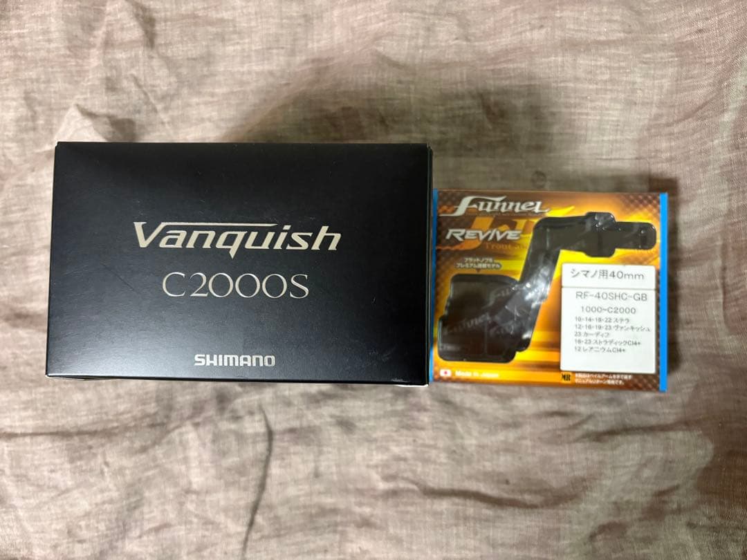 シマノ 19ヴァンキッシュ C2000S ファンネル等付属