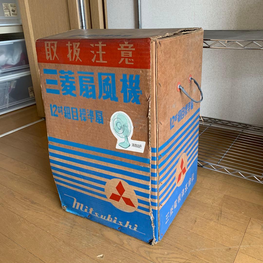 G0713-08★三菱 12インチ扇風機 ミントグリーン