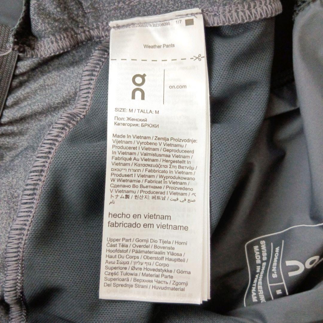 【新品】On Weather Pants ランニングパンツ women's M