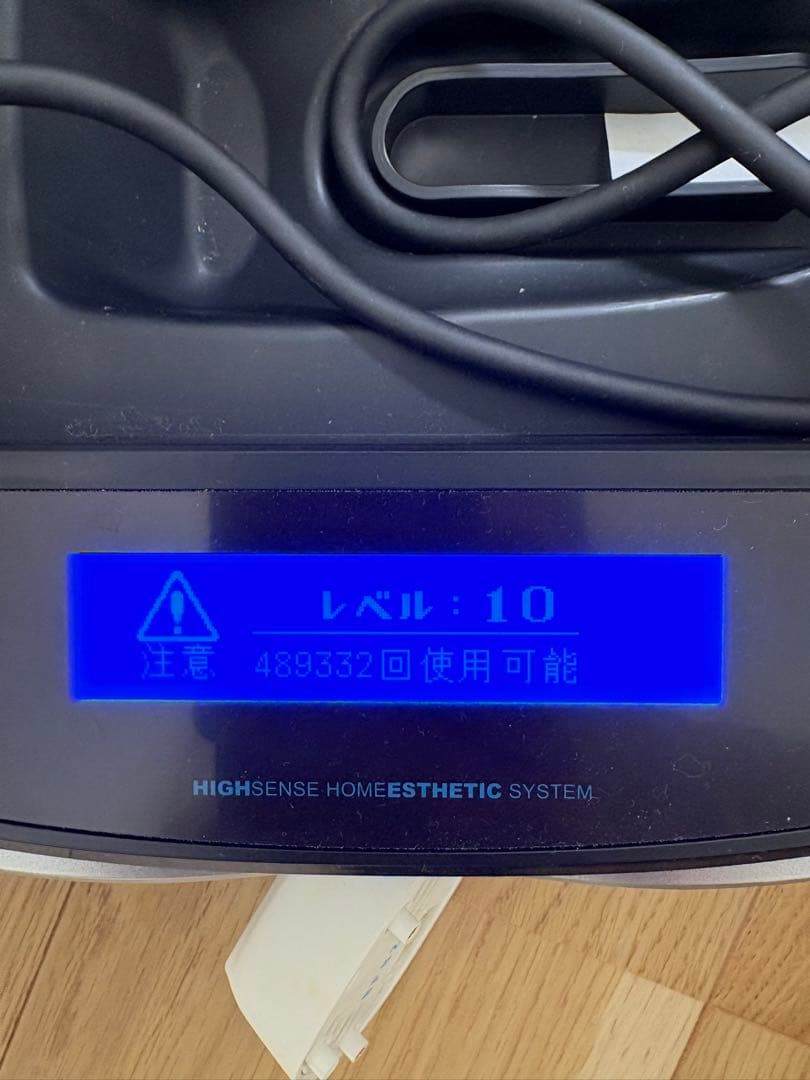 アングラー