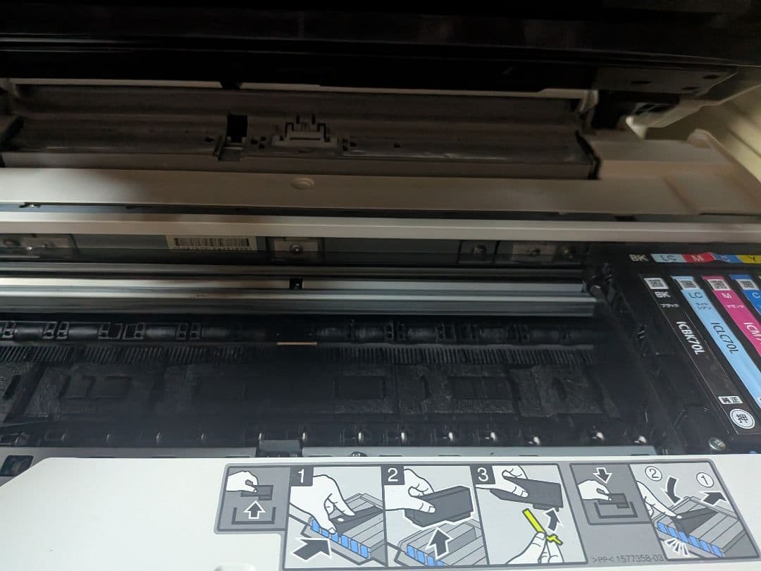 EPSON エプソン EP-976A3 （動作未確認）