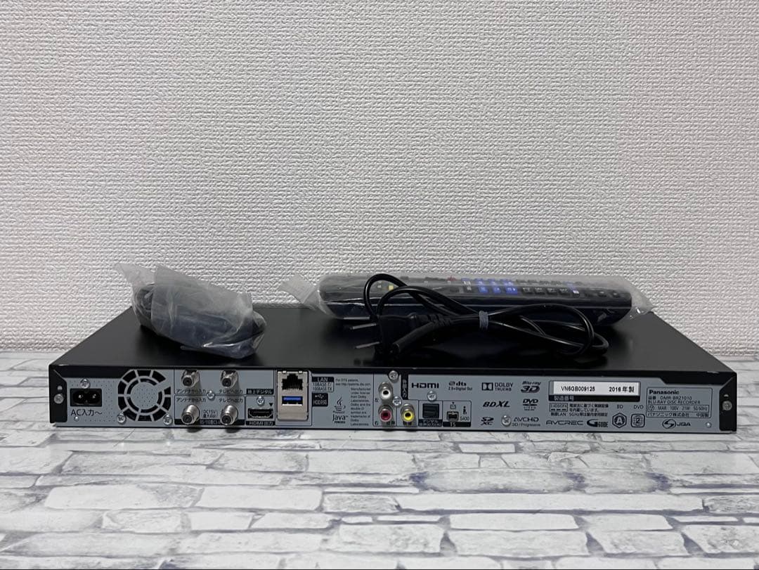 4K 3番組録画　パナソニック　ブルーレイレコーダー　DMR-BRZ1010