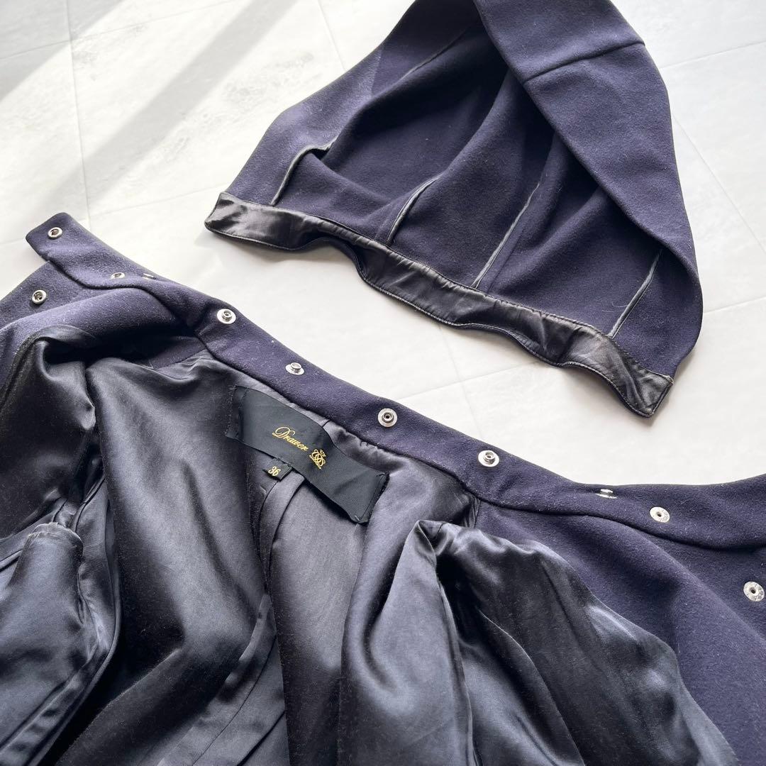 Drawer 2way ウールカシミヤコート 36