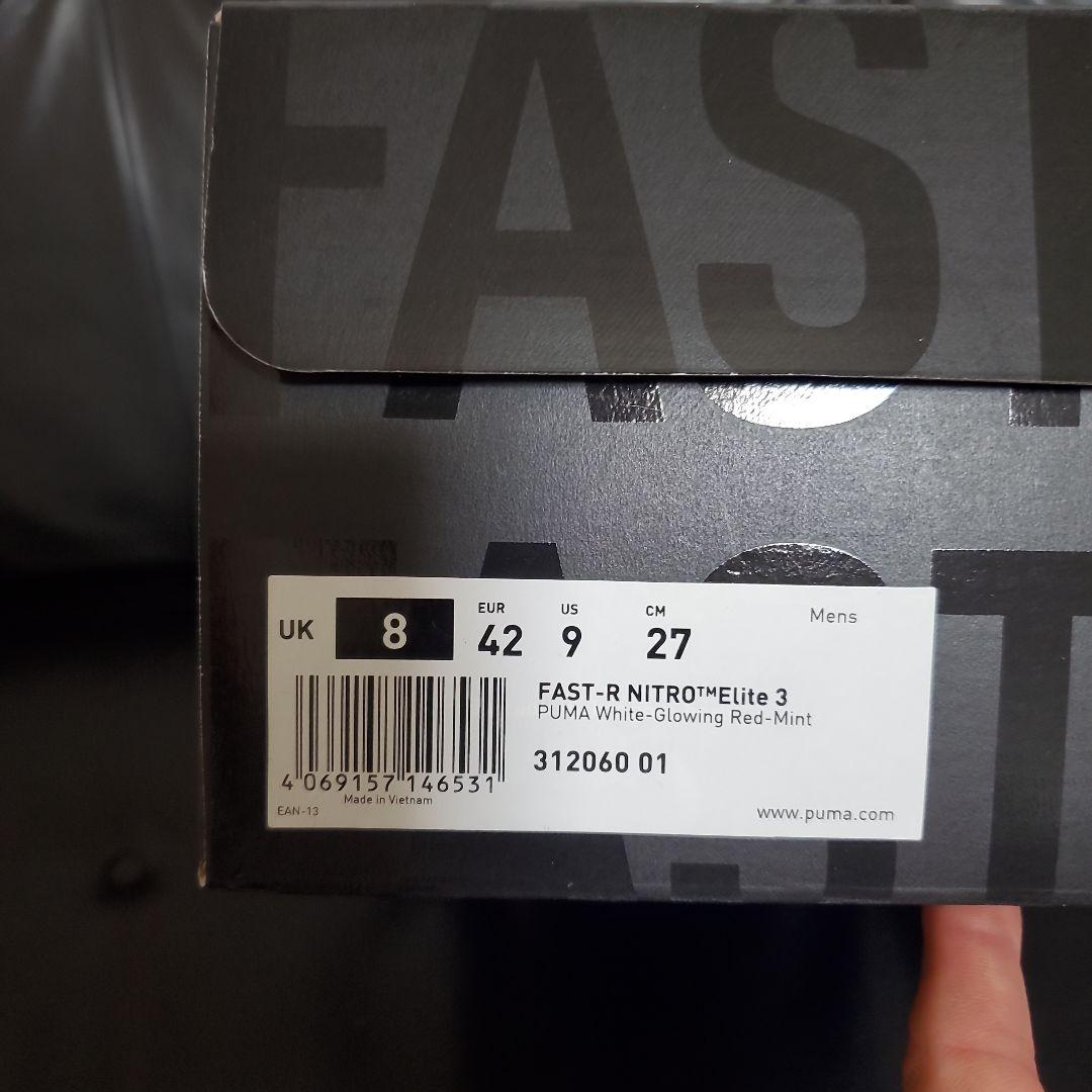 ちゅーべー PUMA ファストアール ニトロエリート3 27.0cm