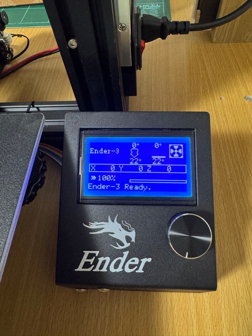 Ender 3Dプリンター フィラメント付き