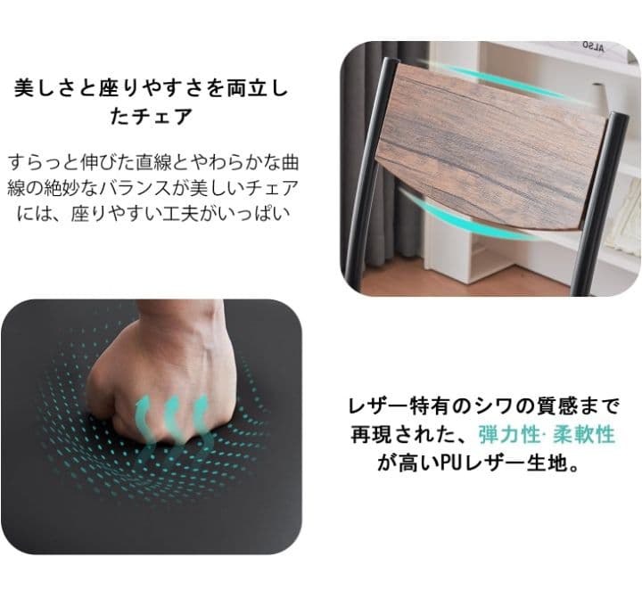 ダイニング 3点セット ダイニングテーブル ダイニングセット 食卓 つ174