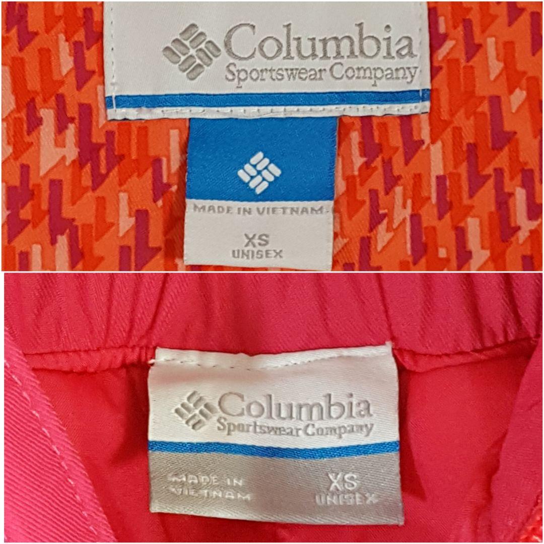 コロンビア キッズ 120 防水 スノーウェア 上下セット スキー スノボー