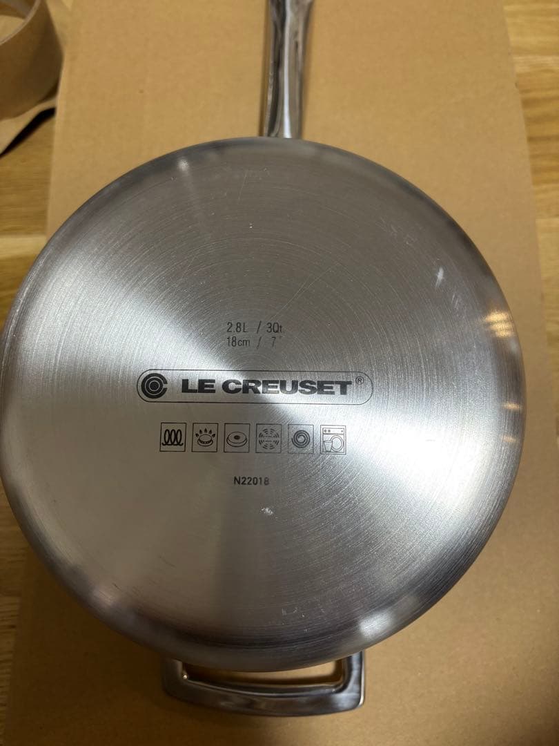 LE CREUSET ル・クルーゼ　ステンレス鍋セット
