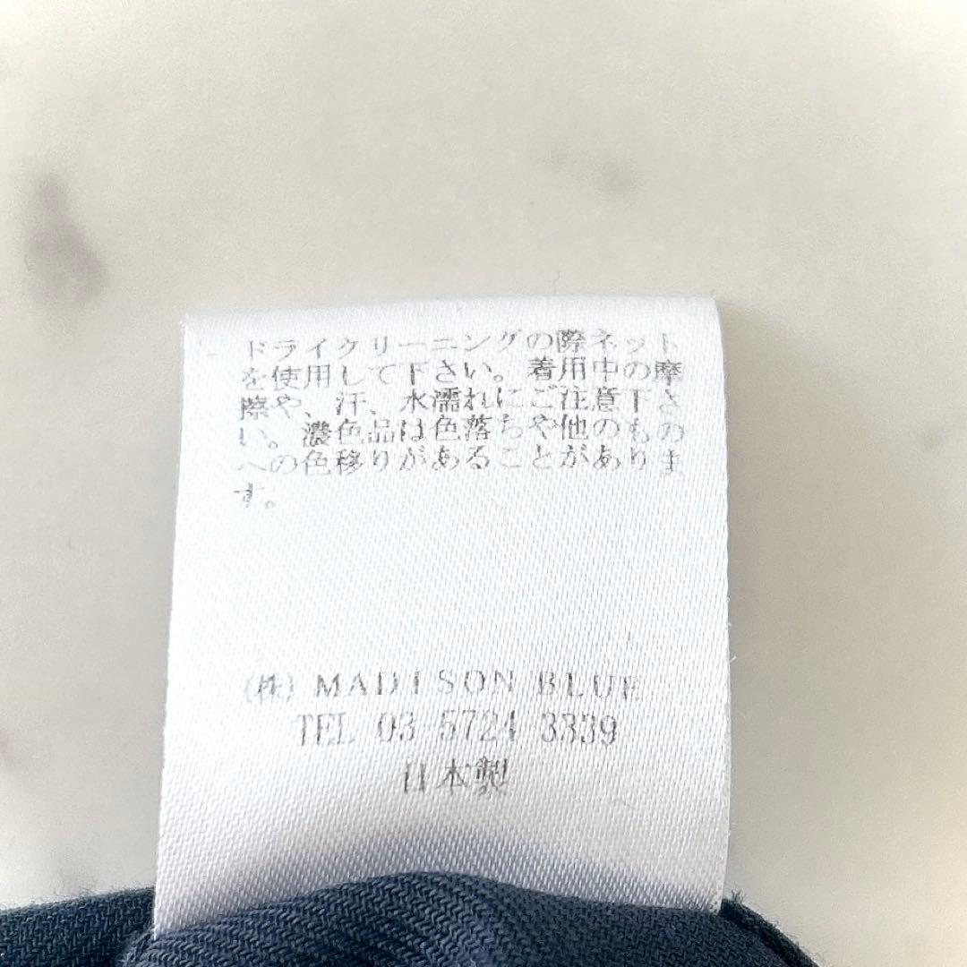 美品 マディソンブルー ウール ボタンダウンシャツ ネイビー 刺繍 長袖シャツ