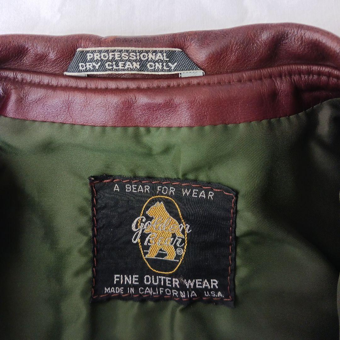 Golden Bear ブラウンレザー革製ジャケット、80年ヴィンテージ
