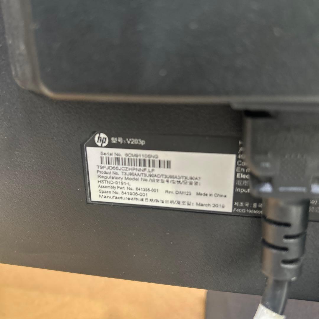 6101③HP Prodesk 400 G5 i5 8GB SSD 4点セット