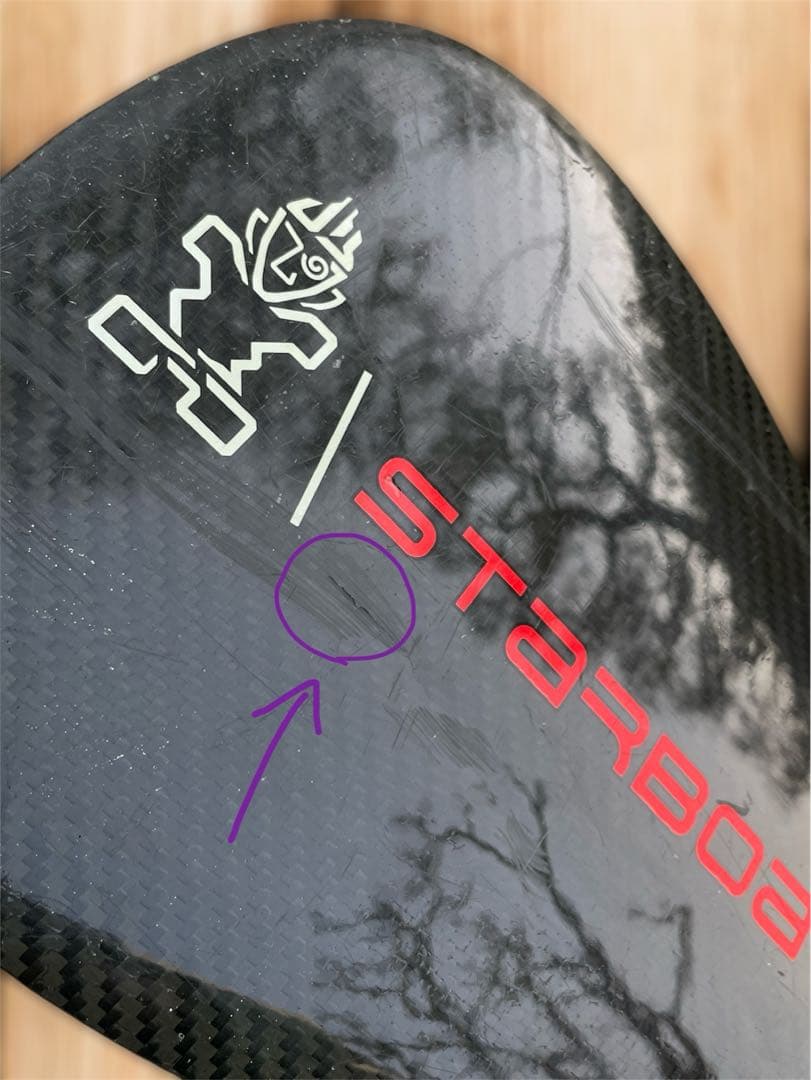 STARBOARD サップ パドル カーボン 1PC 軽量