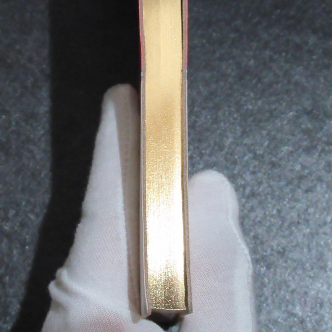 モンブラン ノート 146 オリンピック パリ 1924 132989