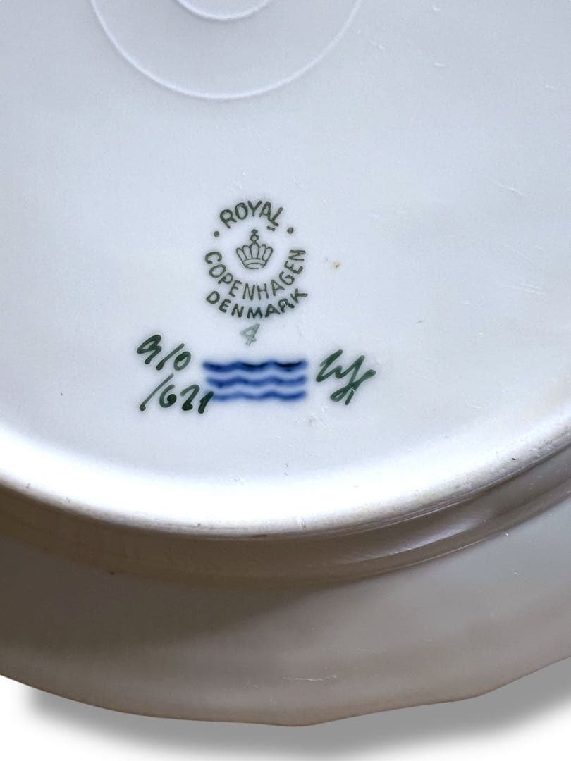 《極美品＆レア》ヴィンテージ ロイヤルコペンハーゲンフリセンボー皿