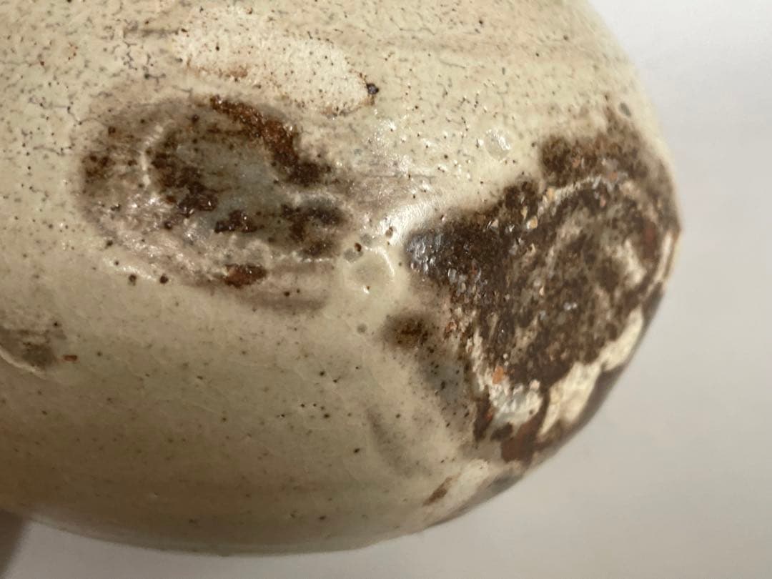 陶芸家　桃源窯　吉田喜彦　横瓶　扁壺　花瓶　花入　李朝　粉引　師　荒川豊蔵