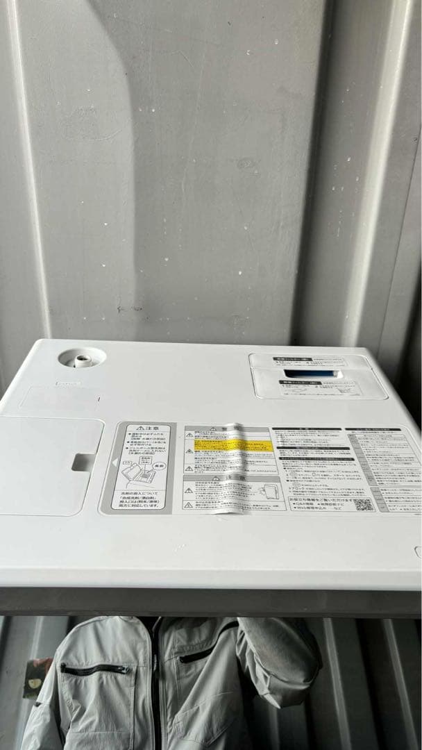 シャープ ドラム式洗濯乾燥機 11/6kg ES-U111-TL 2018年製