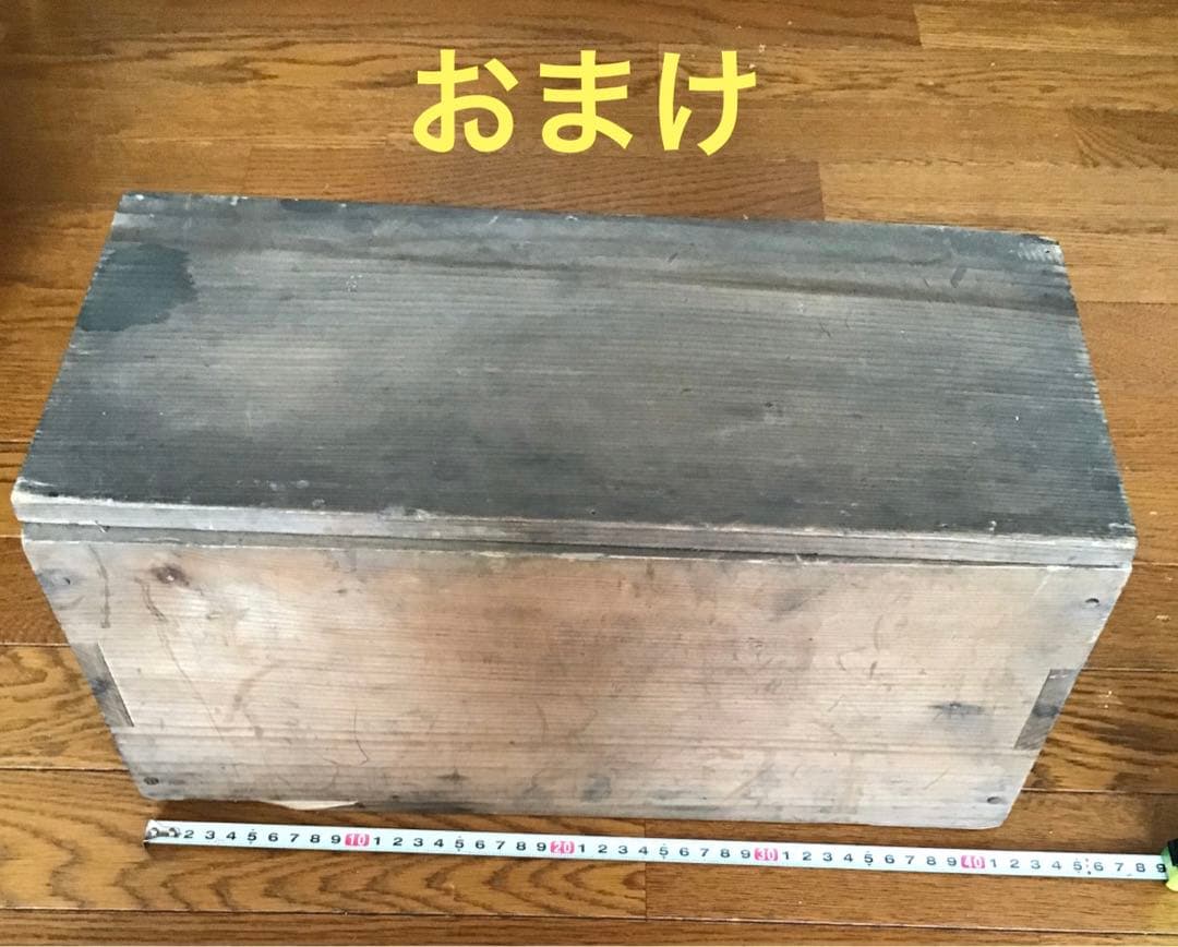天然木箱