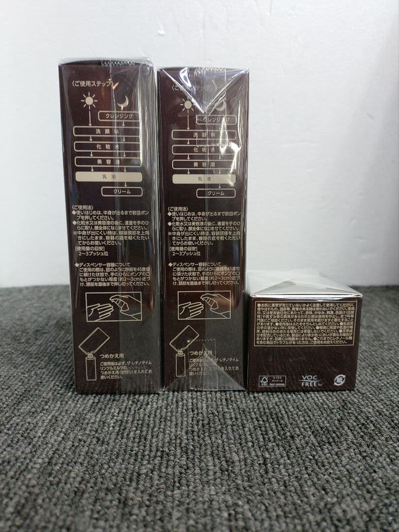 73☆ ザ レチノタイム リンクル ミルク クリーム　セット