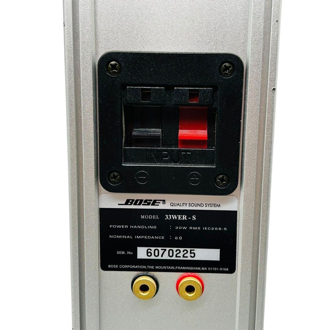 【2本セット】Bose スピーカー 33WER-S センター利用 動作確認済