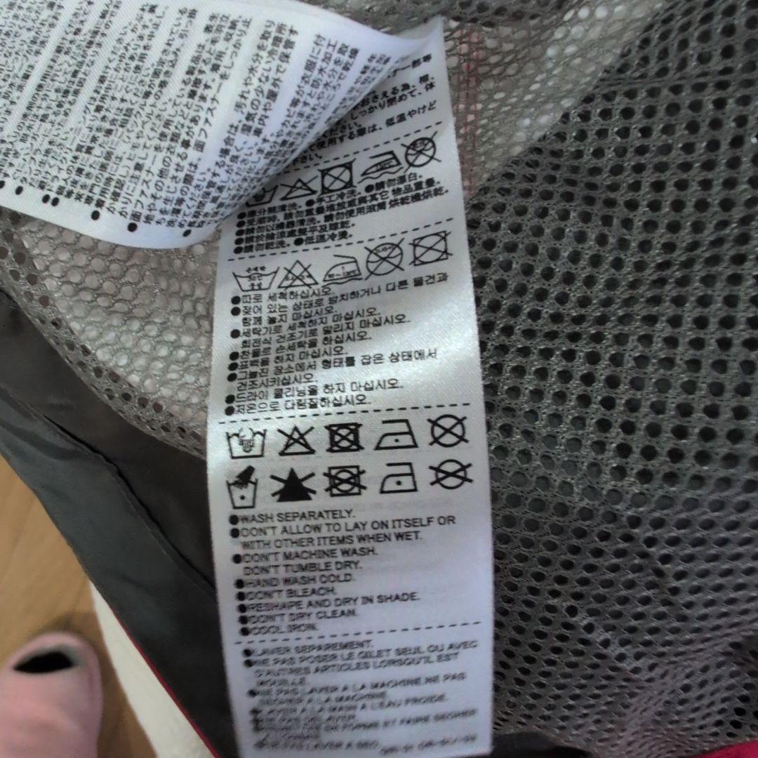 シマノフィッシングスーツレディース