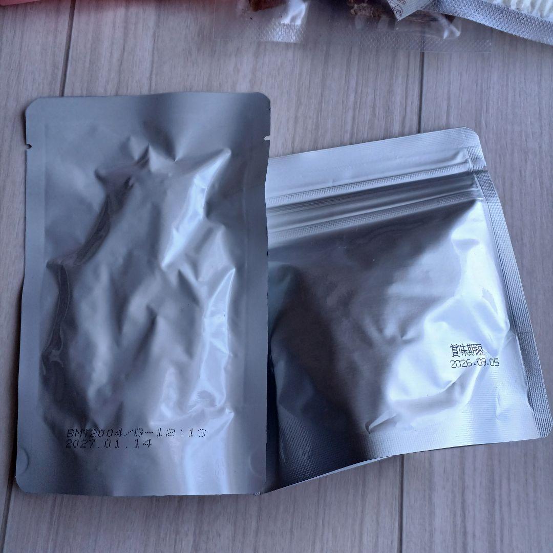 ドッグフード工房　小麦不使用　1.3kg×２袋　などまとめて全11点