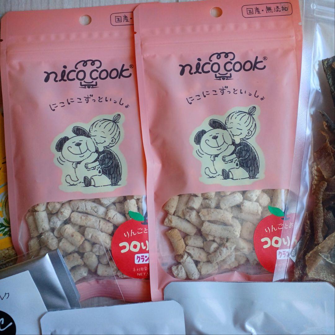 ドッグフード工房　小麦不使用　1.3kg×２袋　などまとめて全11点