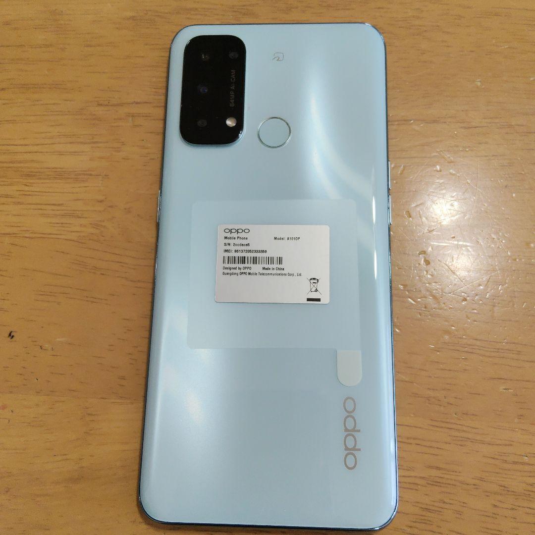 OPPO Reno5 A 本体 Ymobile版SIMフリー アイスブルー