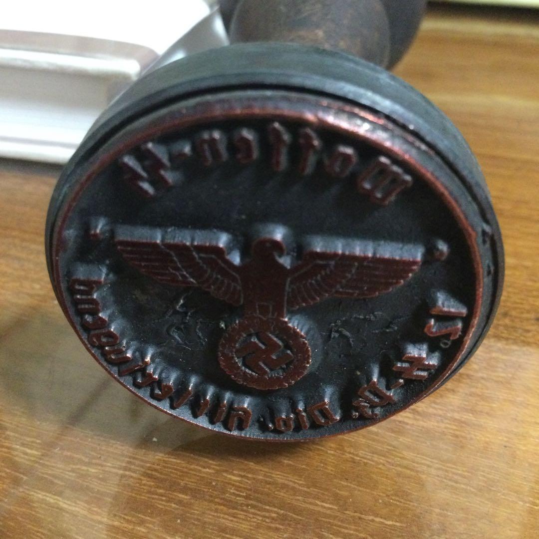 封印蝋印用判子、ナチスドイツ