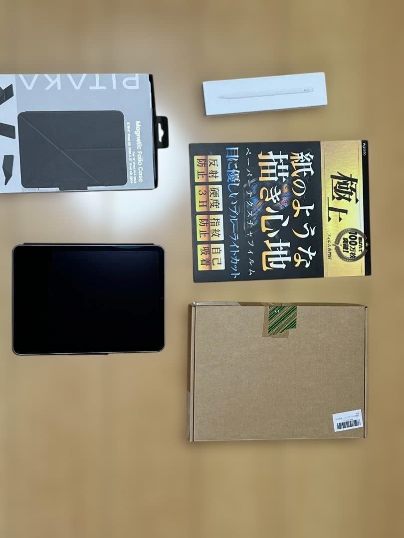 Apple iPad Air(第5世代) スペースグレー 本体とアクセサリ一式