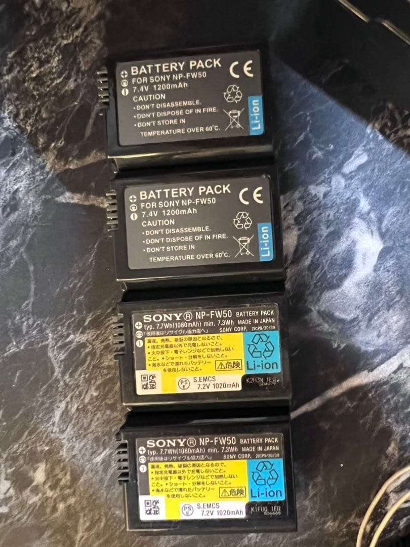 SONY NEX-5Rホワイト 一眼レフカメラ　バッテリー×4　自撮りスイッチ等