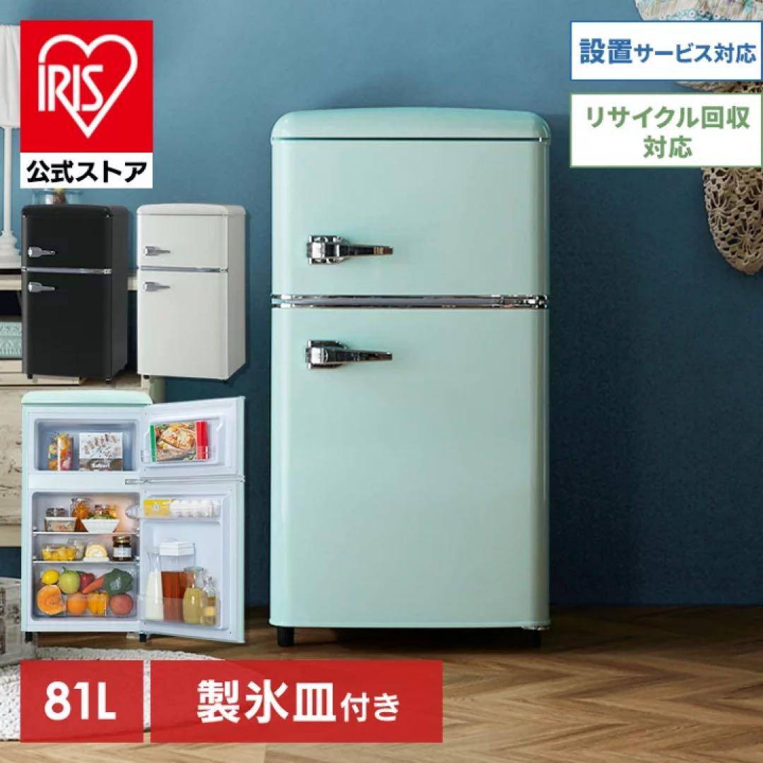 ならりん