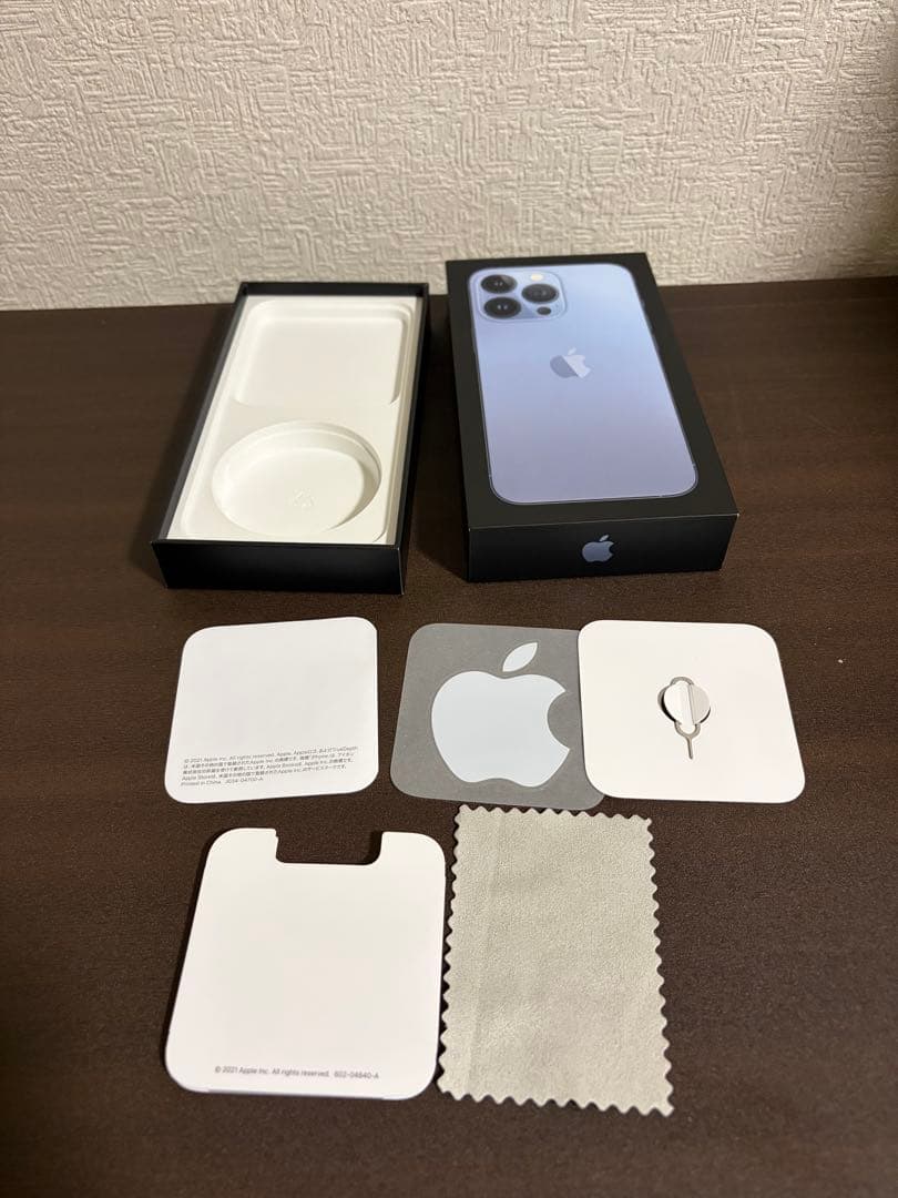 【極美品】iPhone 13 Pro 128GB シルバー　バッテリー86%