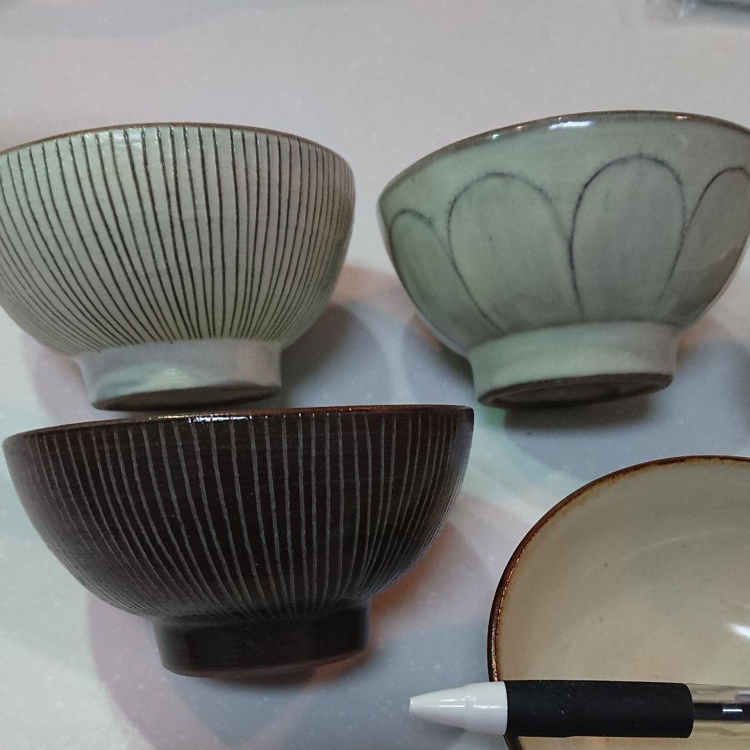 読谷やちむん 茶碗より大きめ 直径12センチ