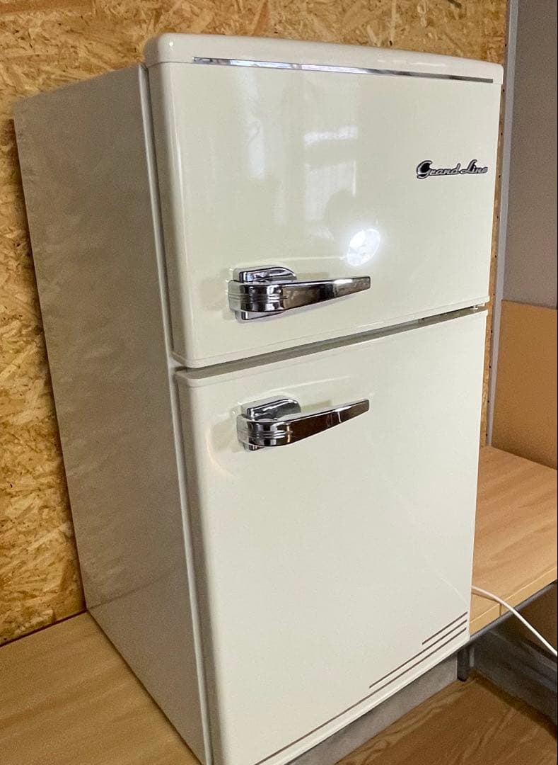 グランドライン 冷蔵庫 レトロ grand line アイボリー