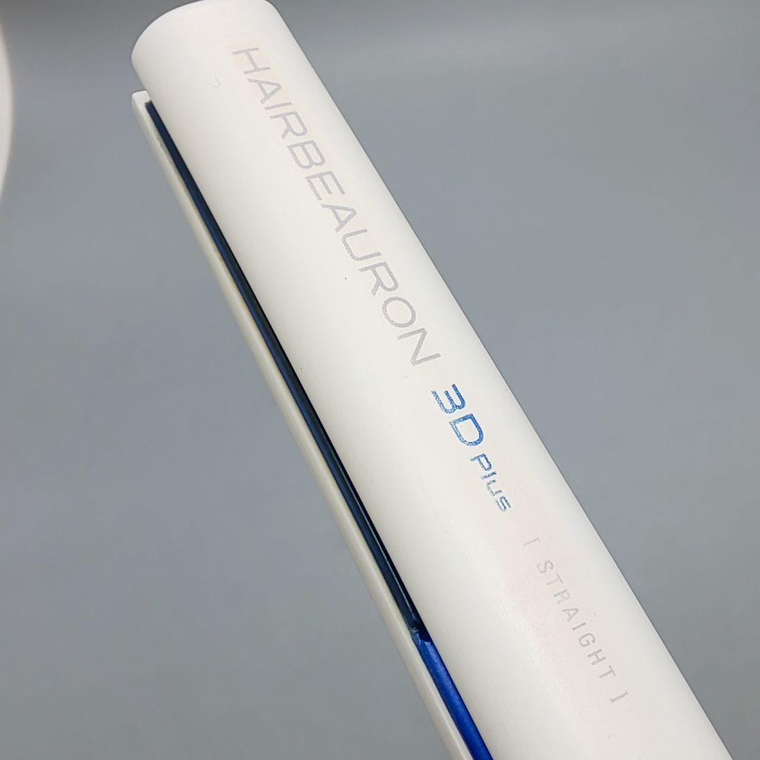 ヘアビューロン 3D Plus ストレート リュミエリーナ 《正規品》113