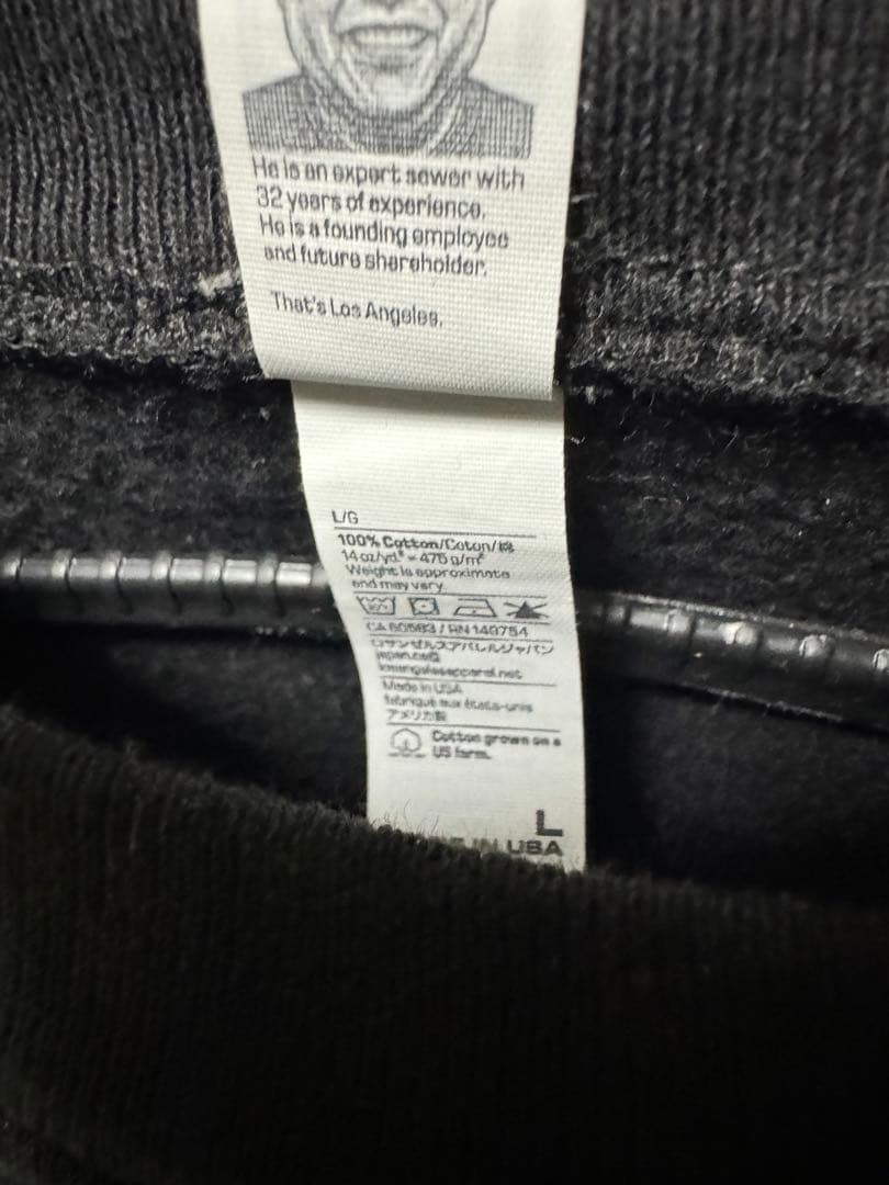 ロサンゼルスアパレル　上下セット