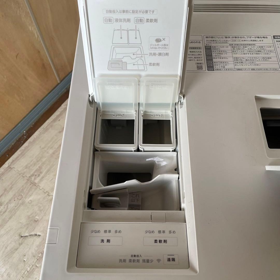 配送設置無料　パナソニック　ドラム　10/5kg 自動投入機能付　分解洗浄済み