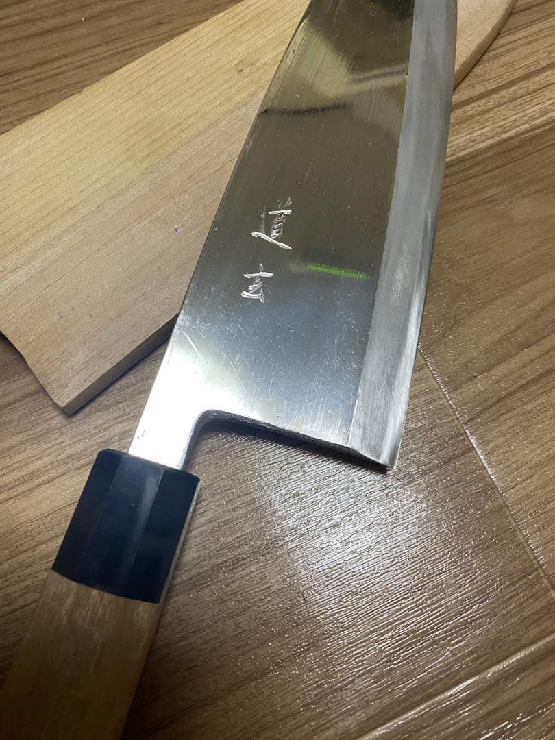 ゴールデンウィーク］道玄　大きい出刃包丁　青鋼　刃渡り8寸　元幅7.5cm