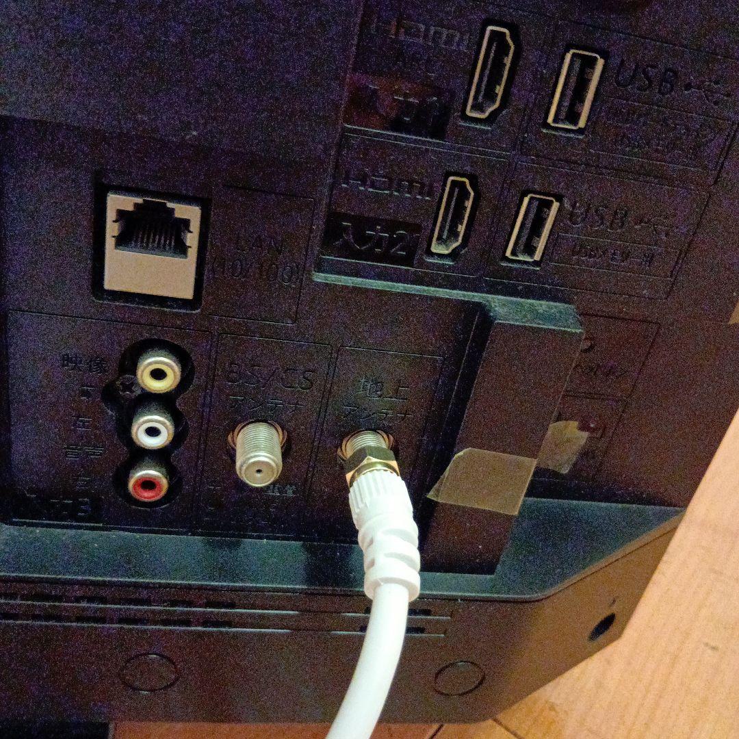 シャープ　AQUOS　液晶テレビ　22型　2021年製　2T-C22DE