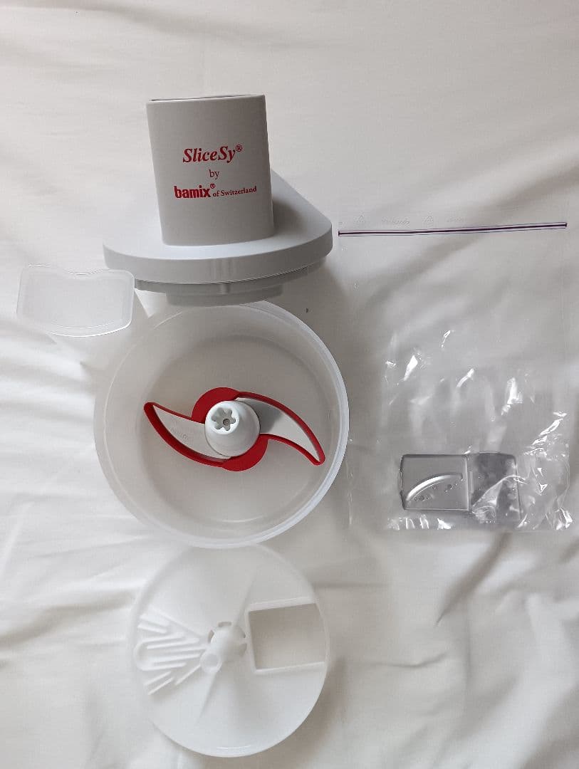 新品未使用　正規品　bamix M 300ブレンダー＆SliceSyセット