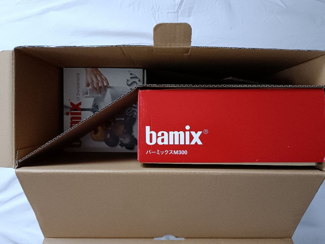 新品未使用　正規品　bamix M 300ブレンダー＆SliceSyセット