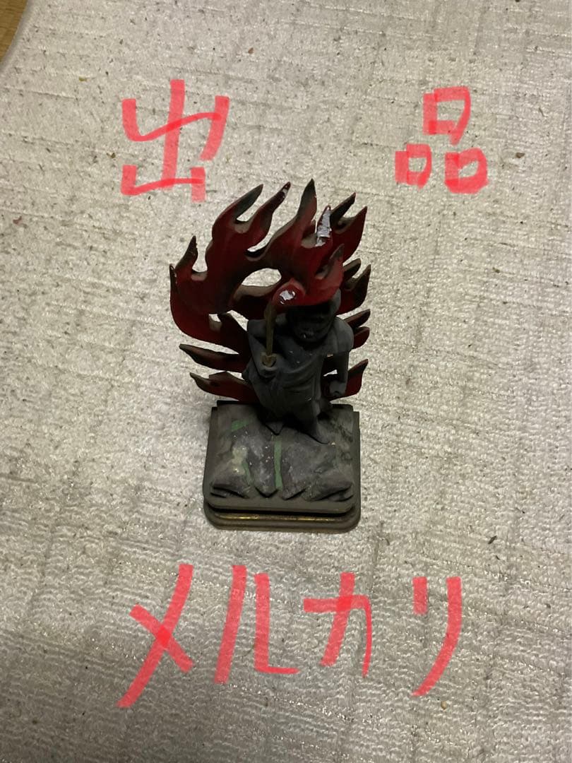 年代不明？／不動明王立像・木製。高さ／17センチ。【分離出来ます。年代物】。