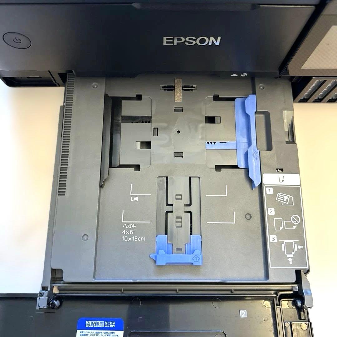 【美品‼️】EW-M873Tカラーインクジェットプリンター　　保証５年付き‼️