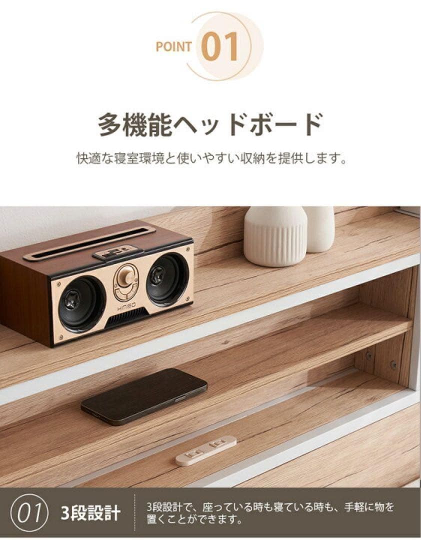 【新品・未開封】ベッドフレーム セミダブル ブラック 木製 パイプベッド #2