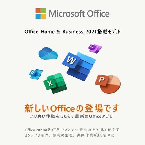 値下げVivobook 15X M3504YA M3504YA-BQ156WS