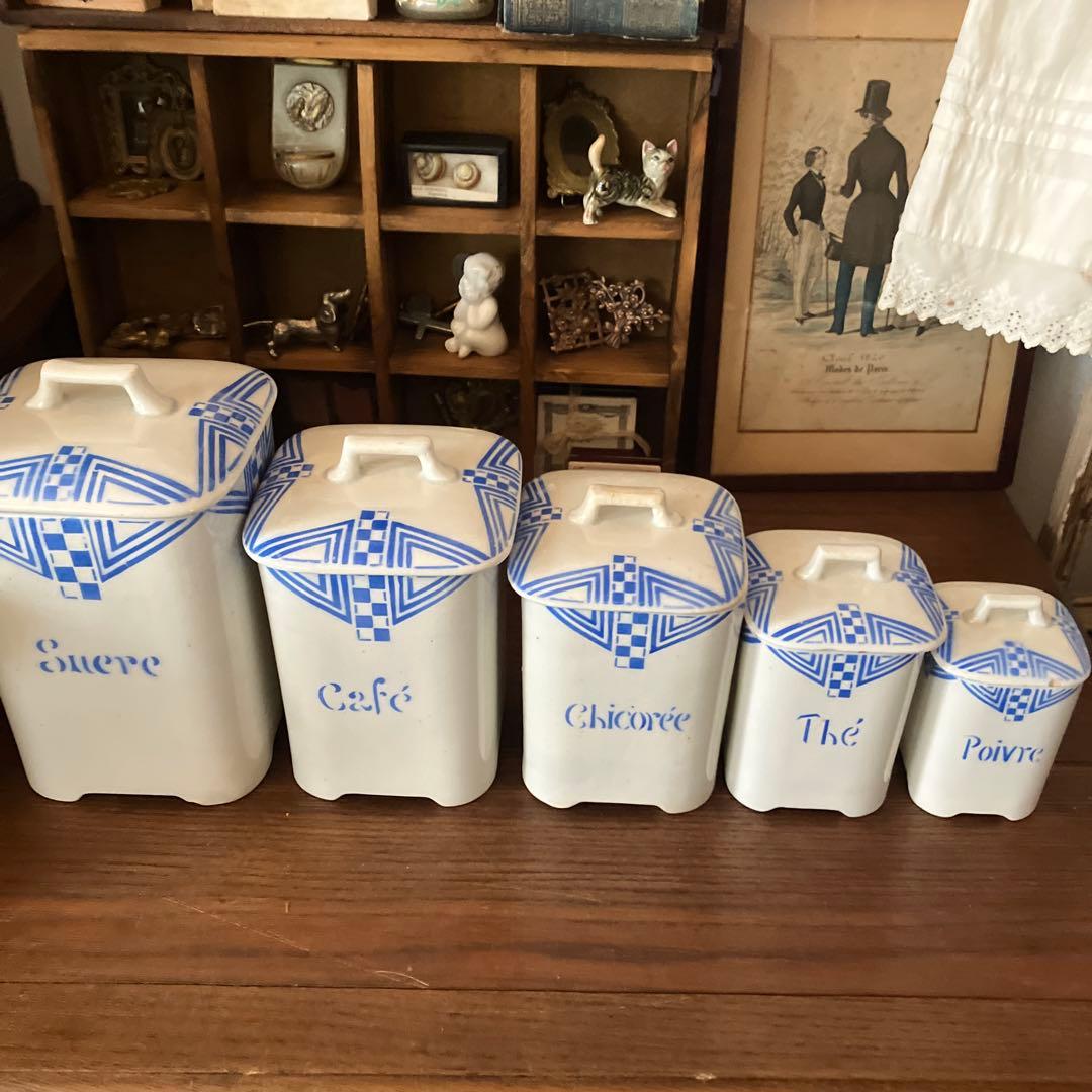 フランスアンティークキャニスターFAIENCER D′ONNAING NORD