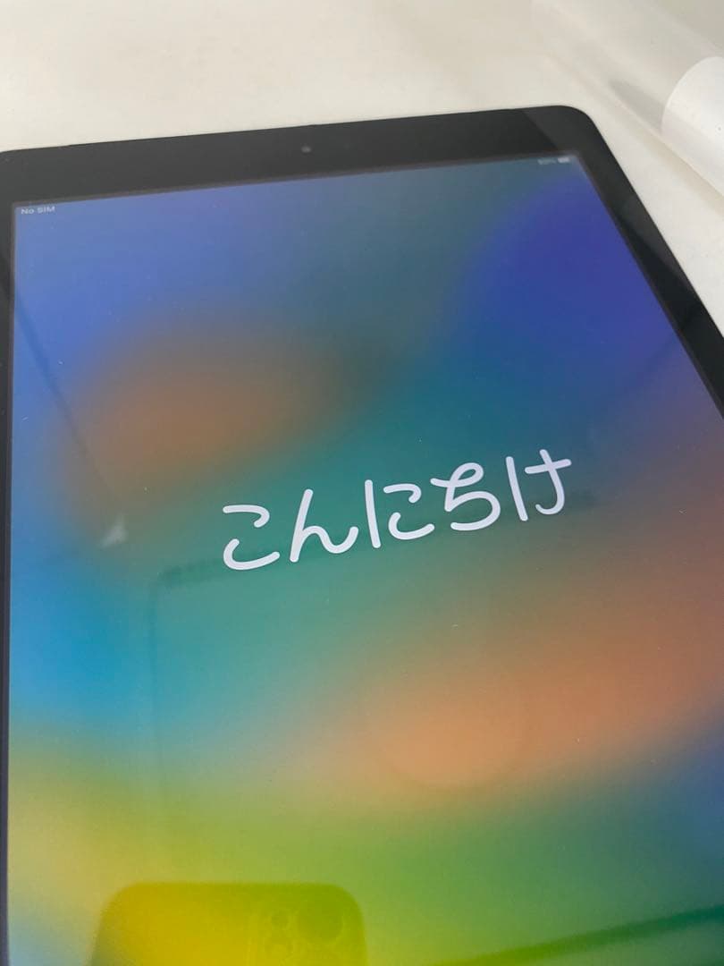 Apple アップル iPad アイパッド 第5世代 32GB 本体 シルバー