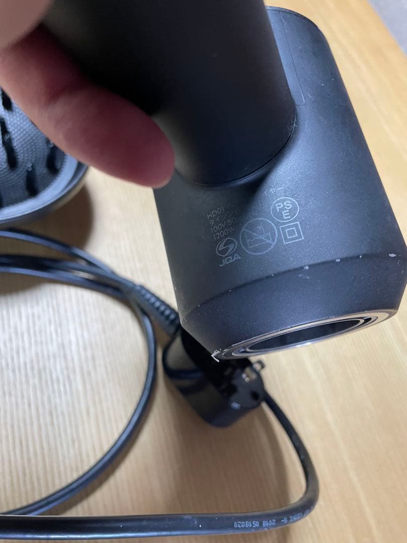 Dyson ドライヤー　ブラック