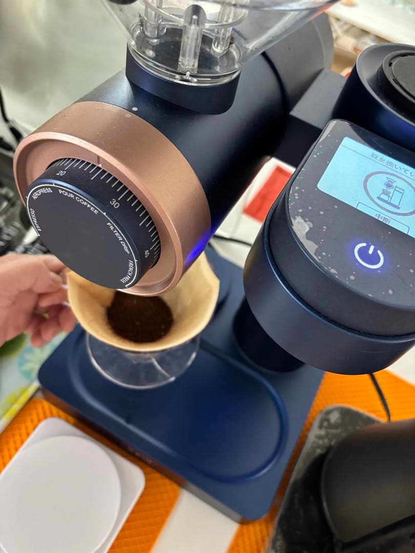 未開封新品 Gevi 4-in-1 スマート コーヒーメーカー