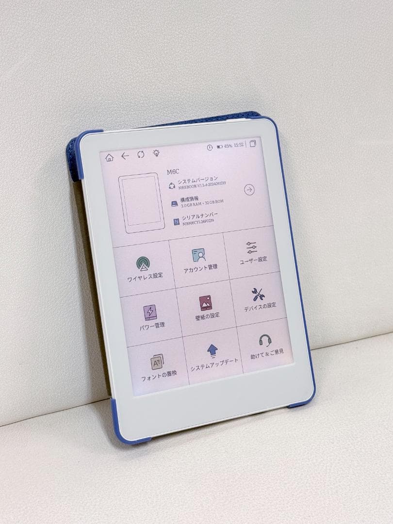 【ミシエル】MEEBOOK M6C（Android対応・32GB）